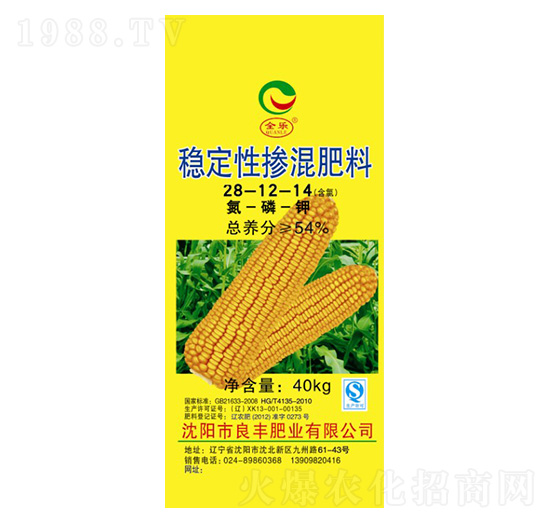 (wn)ԓ28-12-14 ȫ SʘI(y)