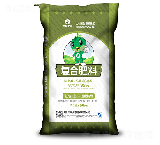 50kg(f)Ϸ30-0-5-S(l)ʘI(y)