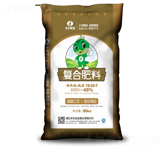 (f)Ϸ16-22-7-S(l)ʘI(y)