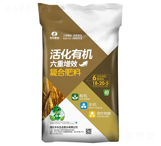 ЙC(j)18-20-5-SʘI(y)