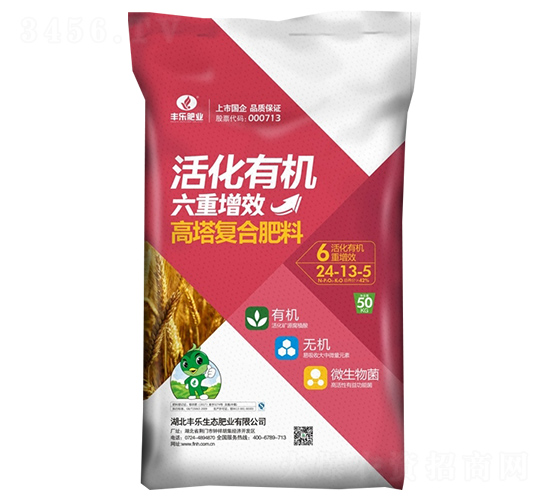 ЙC(j)24-13-5-S(l)ʘI(y)