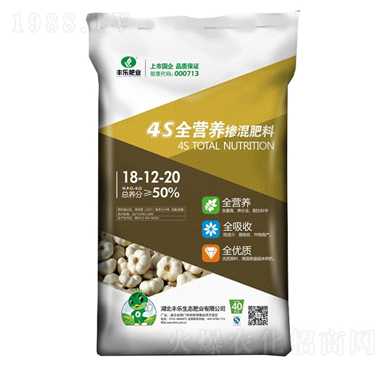 4SȫIB(yng)18-12-20-SʘI(y)