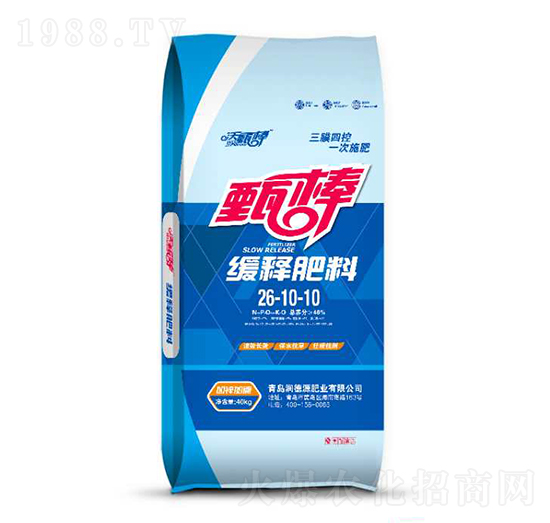 ጷ26-10-10-(rn)ԴʘI(y)