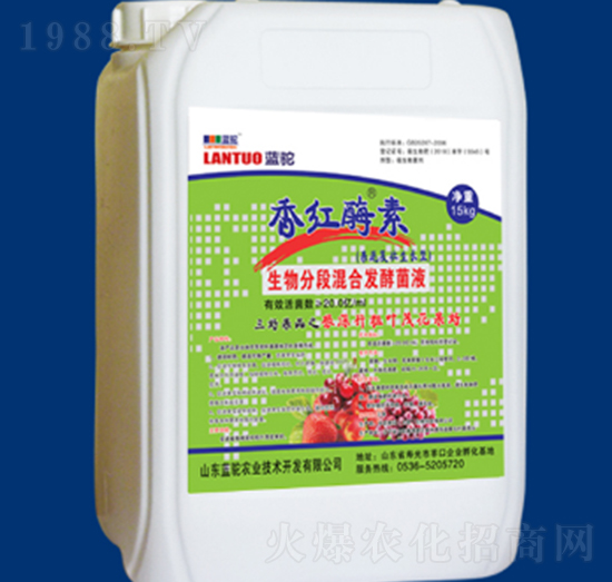 ֶλϰl(f);Һ-tù-{r(nng)I(y)