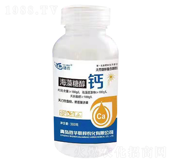 Ǵ}-Z(y)r(nng)-A(lin)