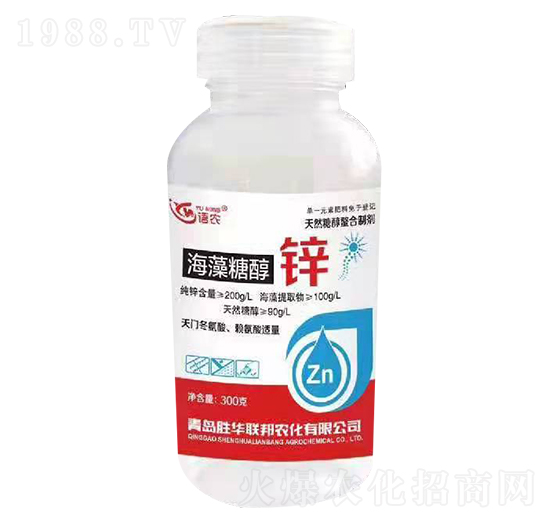 Ǵ\-Zr(nng)-A(lin)