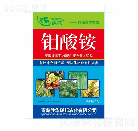 f@-Z(y)r(nng)-A(lin)