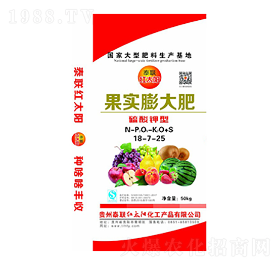 (sh)18-7-25-̩(lin)t̫(yng)