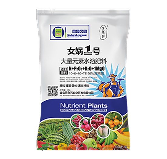 Ԫˮܷ10-6-40+TE-Ůz1̖-ɫʯrI(y)