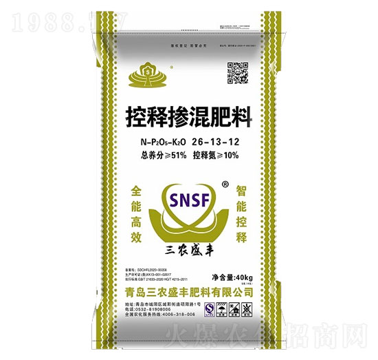 ጓ26-13-12-r(nng)ʢS