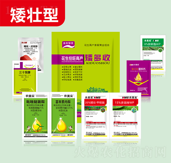 ͻ߮a(chn)--滯h(yun)