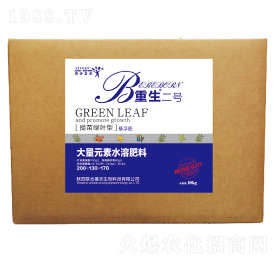 G~ʹԪˮܷ200-130-170-̖(ho)-(lin)ϲr(nng)