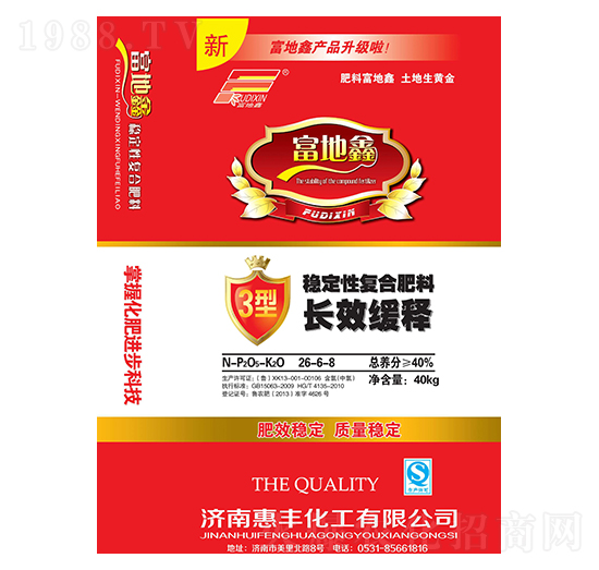 L(zhng)Чጷ(wn)ԏ(f)Ϸ26-6-8-S