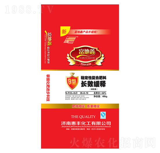 LЧጷ(wn)ԏͺϷ26-8-10-S