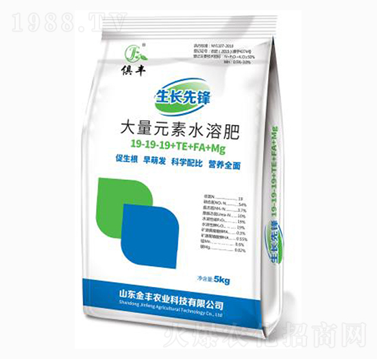 Ԫˮܷ-19-19-19+TE+FA+Mg-Lh-SrI(y)