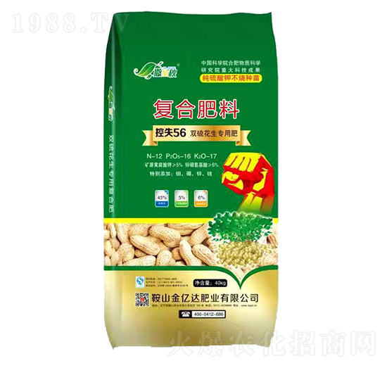 pÏ(f)Ϸ12-16-17--|_(d)ʘI(y)