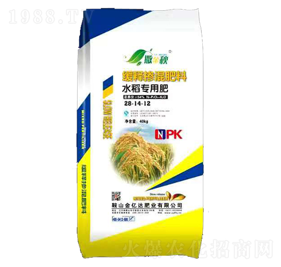 ˮþጓ28-14-12--|_ʘI(y)