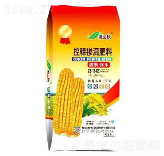 ጓ26-12-12--|_ʘI(y)