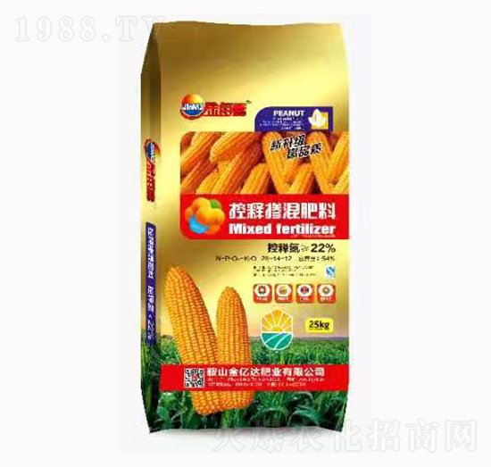 ጓ28-14-12-V-|_(d)ʘI(y)