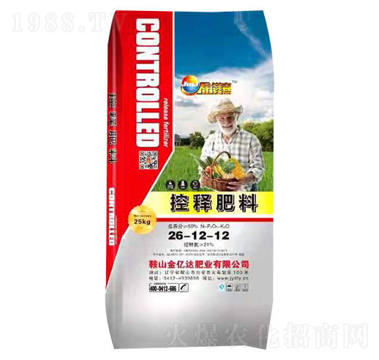 ጷ26-12-12-V-|_(d)ʘI(y)