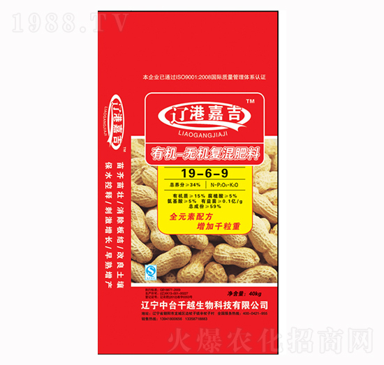 ЙC(j)oC(j)(f)19-6-9-|ۼμ-ǧԽ