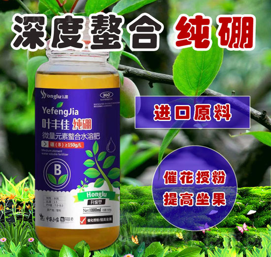 ΢Ԫˮܷ-~SѼ-r(nng)¶