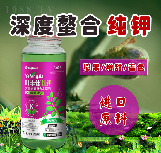 Ԫˮܷ-~SѼ-r(nng)¶