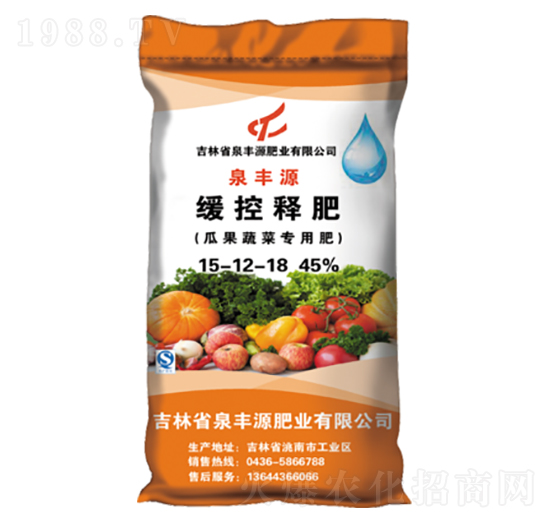 Ϲ߲ˌþጷ15-12-18-ȪSԴʘI(y)