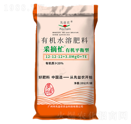 ЙCƽЙCˮܷ12-12-12+3.0MgO+TE-ժæ-r(nng)