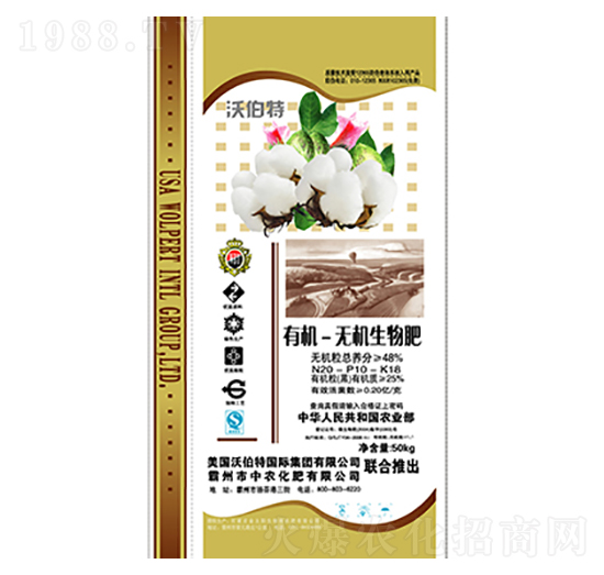 ЙCoC20-10-18-ֲ-r(nng)