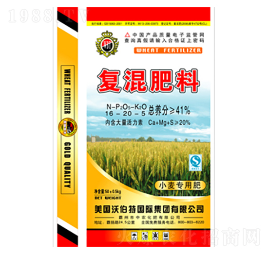 СÏͻ16-20-5-ֲ-r(nng)