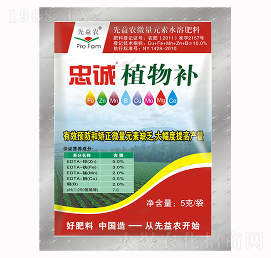 ΢Ԫˮܷ-\(chng)ֲa(b)-r(nng)