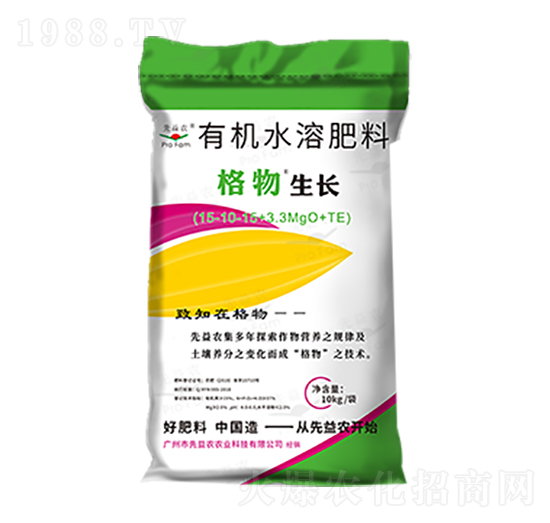 ЙCˮܷ-ЙCoCL-r(nng)