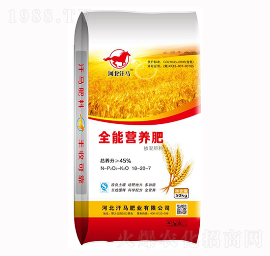 ȫܠI(yng)B(yng)18-20-7-RʘI(y)