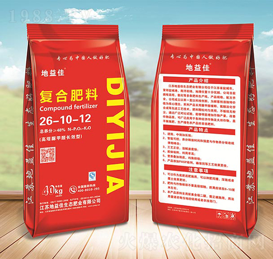 ȩL(zhng)Ч͏(f)Ϸ26-10-12-