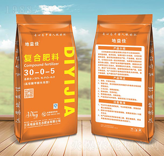 ȩL(zhng)Ч͏(f)Ϸ30-0-5-