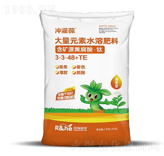 4.2kgʹԪˮܷ3-3-48+TE-_-к(rn)