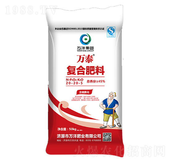 ͺϷ20-20-5-f̩-fʘI(y)