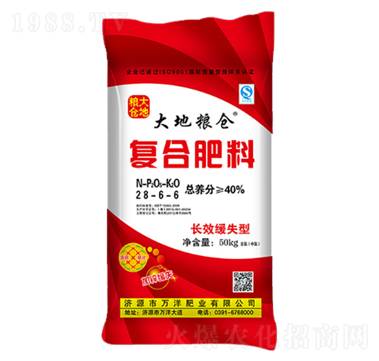 ͺϷ28-6-6-ؼZ}-fʘI(y)