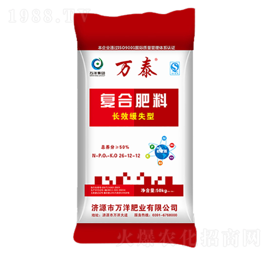 ͺϷ26-12-12-f̩-fʘI(y)