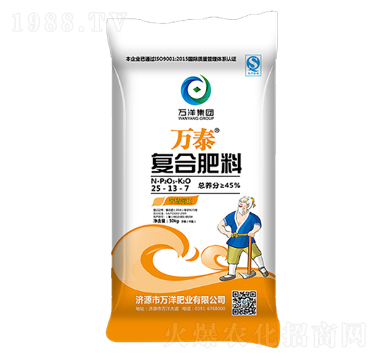 ͺϷ25-13-7-f̩-fʘI(y)