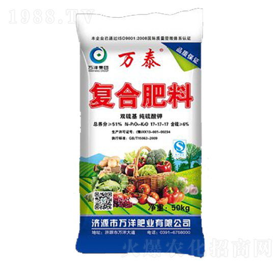 50kg(f)Ϸ17-17-17-f(wn)̩-f(wn)ʘI(y)