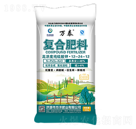 ߝȼ⛏ͺϷ12-24-12-f̩-fʘI(y)