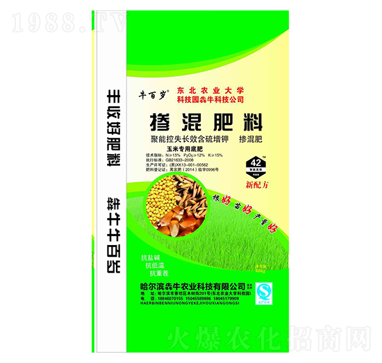 ׌Ó15-12-15-ţٚq-ţr(nng)I(y)