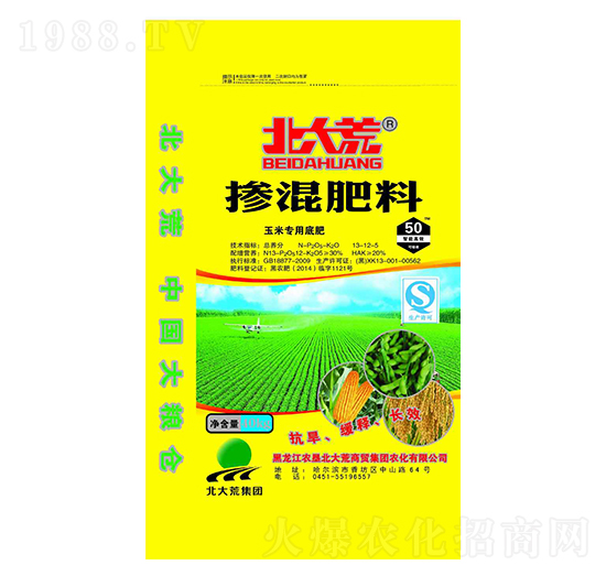 ׌Ó13-12-5--ţr(nng)I(y)