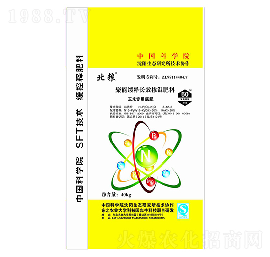 ܾLЧ13-12-5-Z-ţr(nng)I(y)