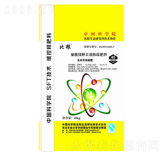 ܾL(zhng)Ч15-15-15-Z-ţr(nng)I(y)