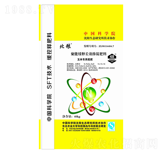 ܾLЧ15-15-18-Z-ţr(nng)I(y)