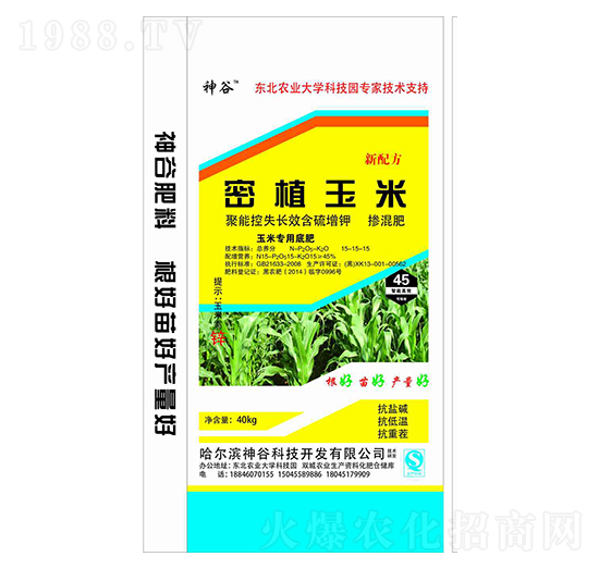 ֲד15-15-15--ţr(nng)I(y)