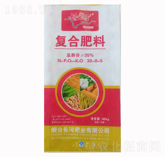 40kg(f)Ϸ30-0-5-L(zhng)